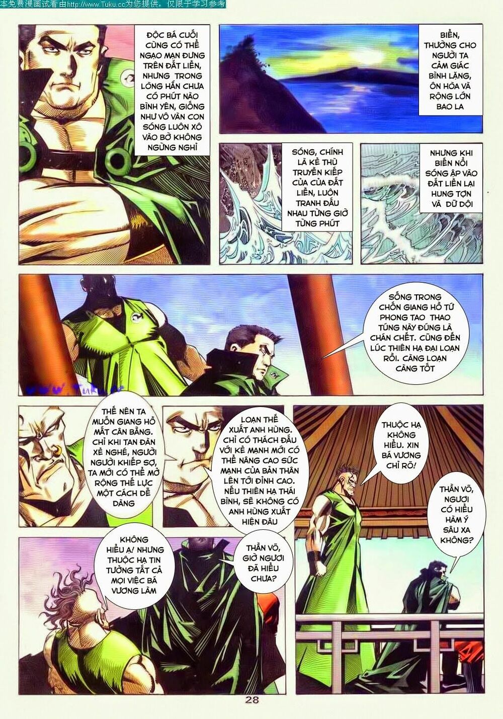 Bá Đao: Chapter 44