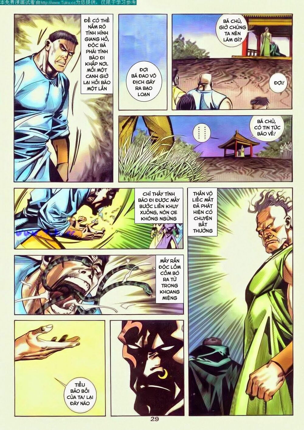 Bá Đao: Chapter 44