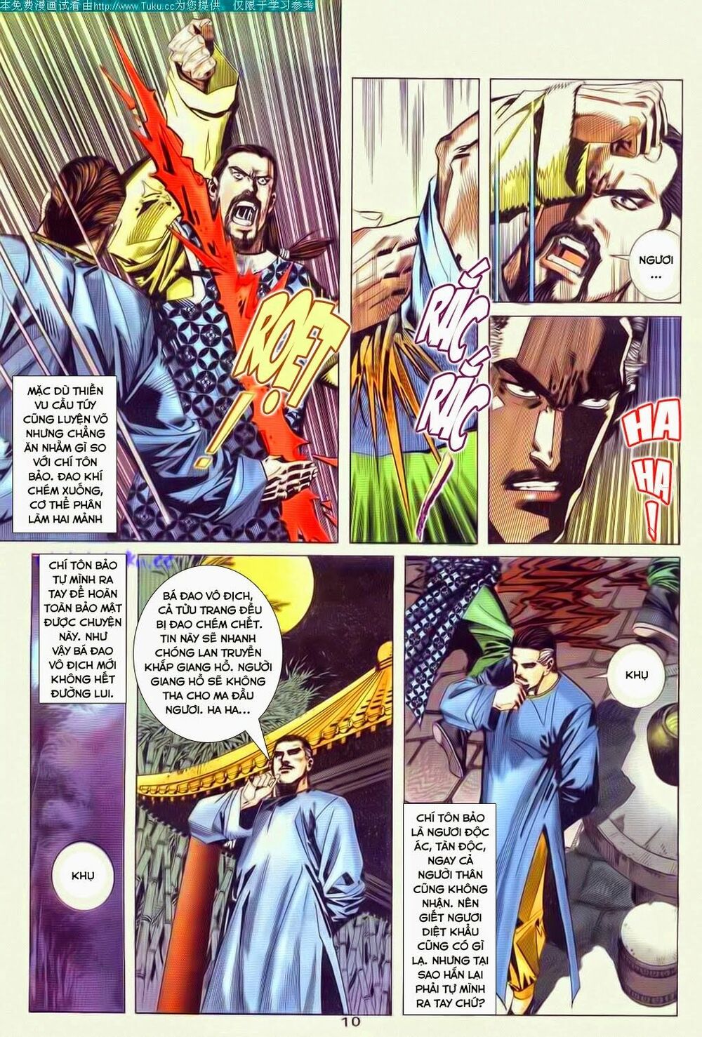 Bá Đao: Chapter 44