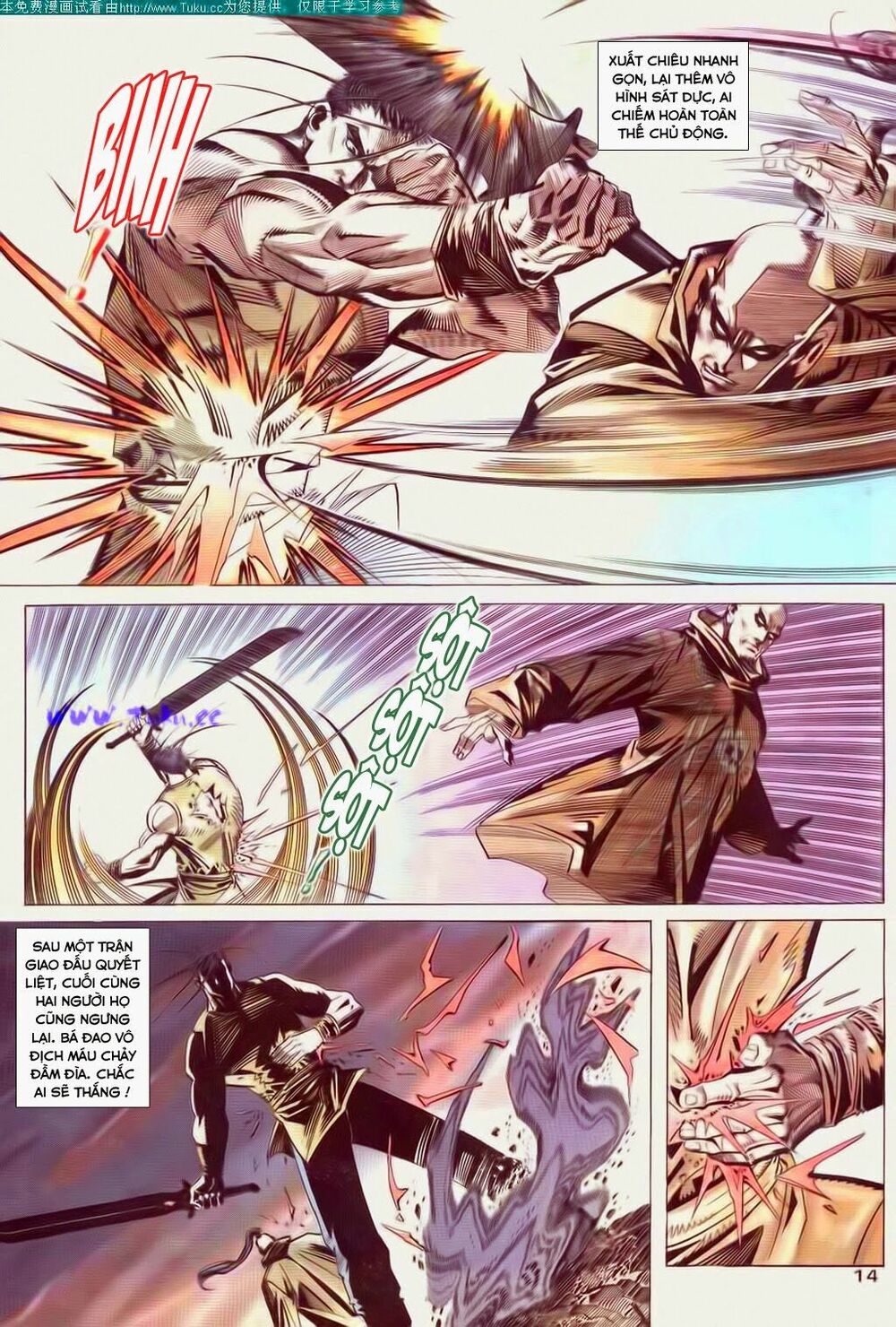 Bá Đao: Chapter 45
