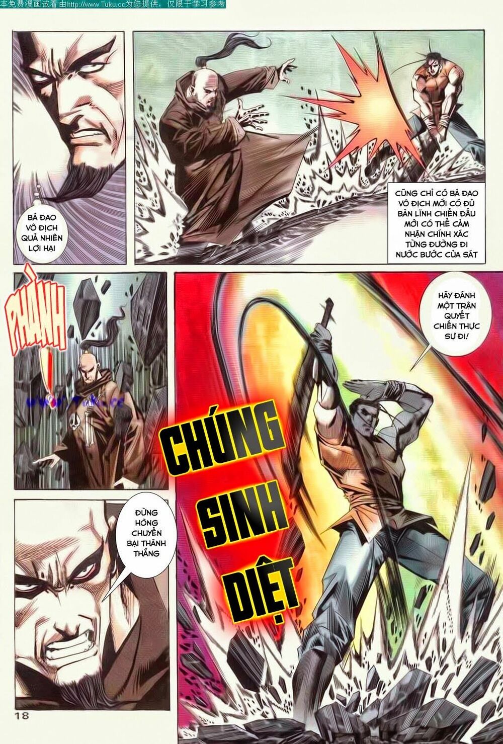 Bá Đao: Chapter 45