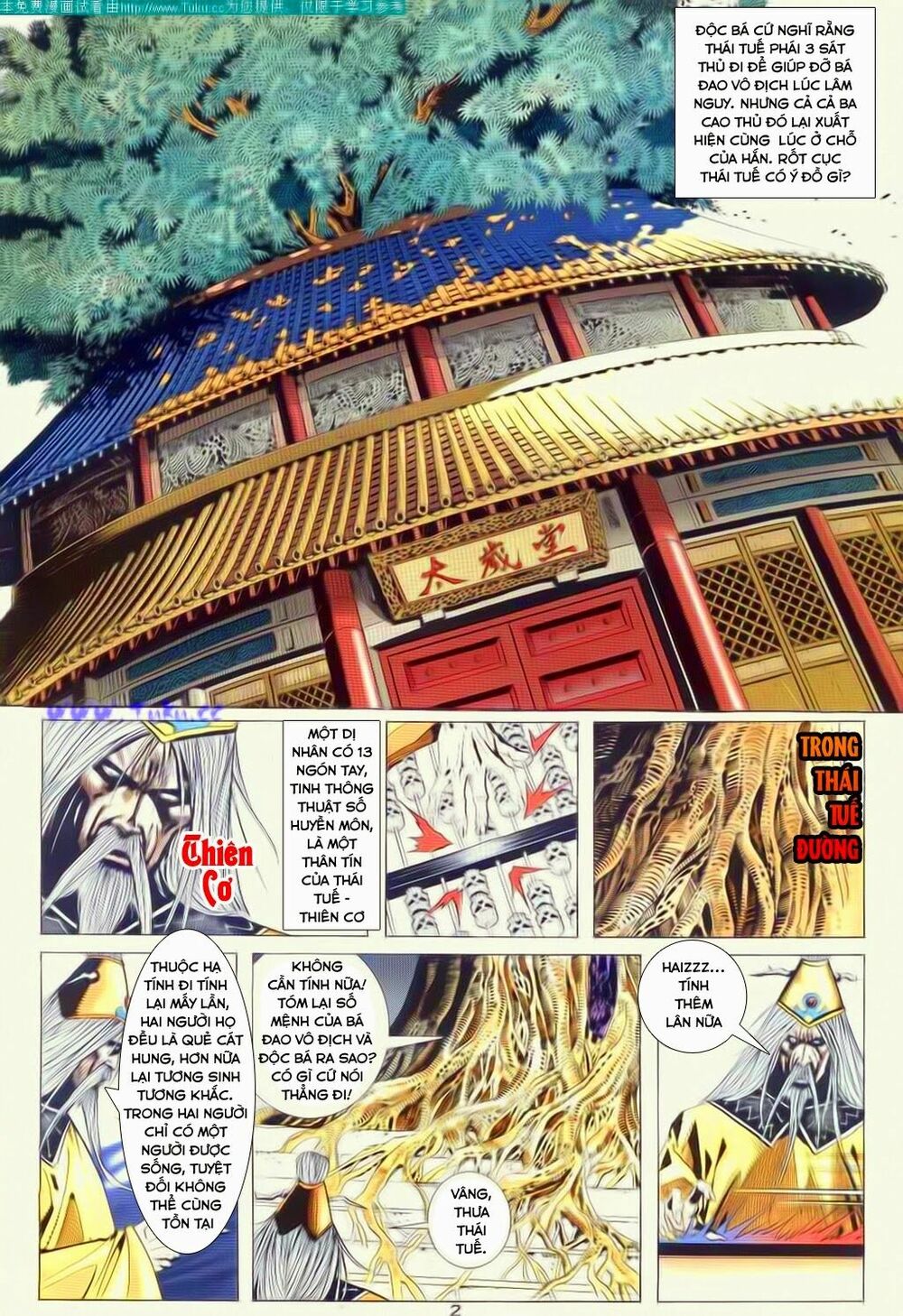 Bá Đao: Chapter 45