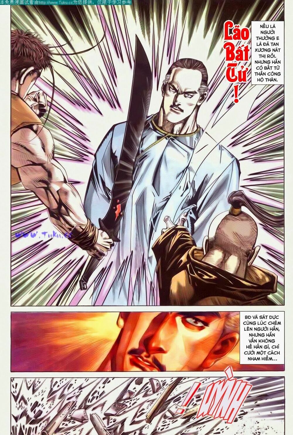 Bá Đao: Chapter 45