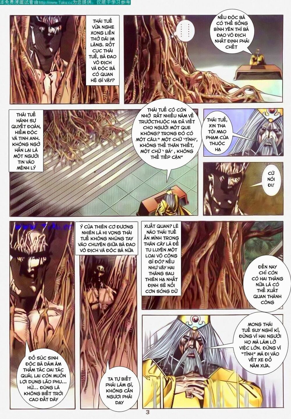 Bá Đao: Chapter 45