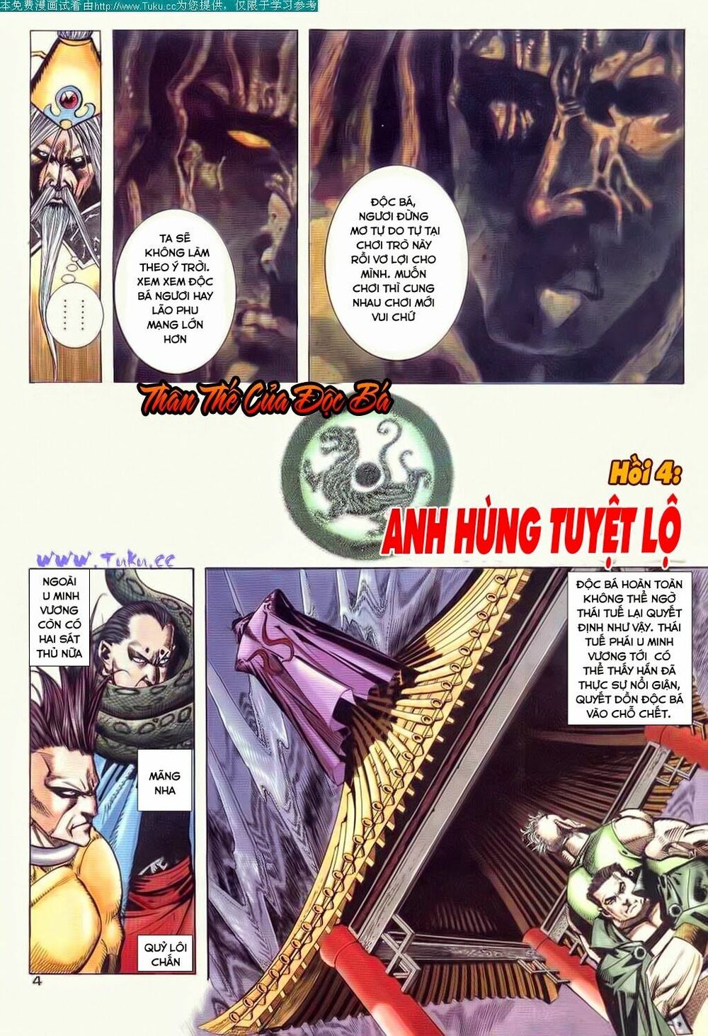 Bá Đao: Chapter 45