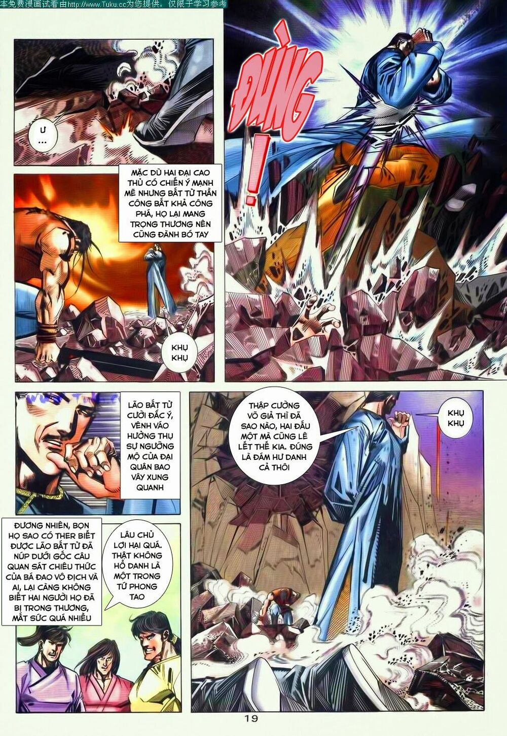 Bá Đao: Chapter 46
