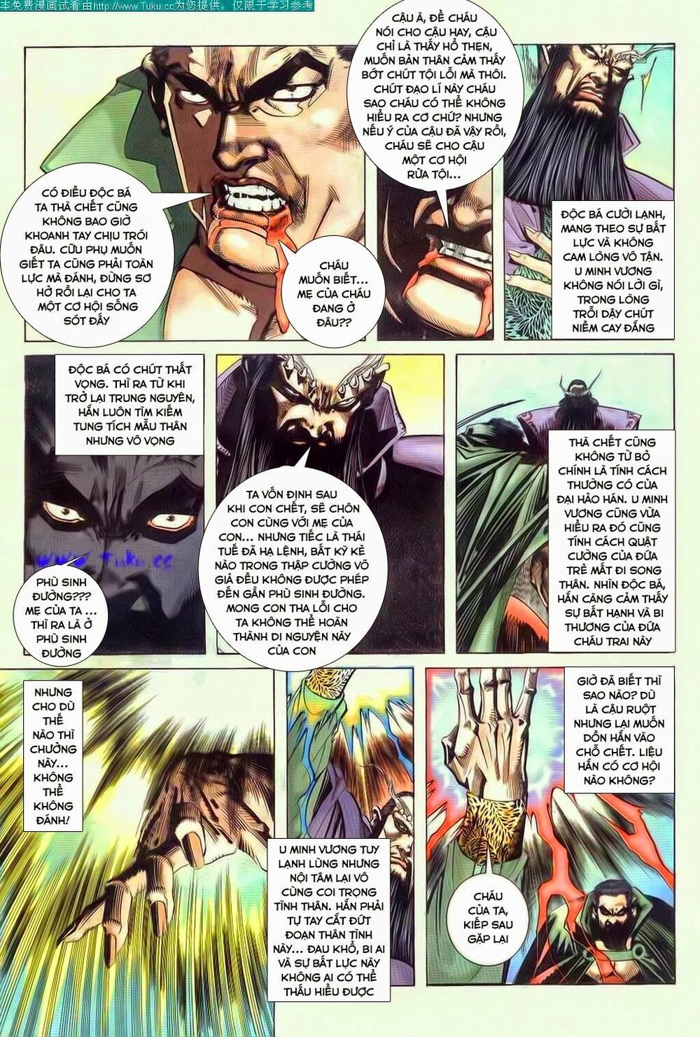 Bá Đao: Chapter 47
