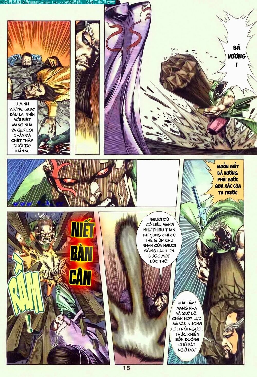 Bá Đao: Chapter 47