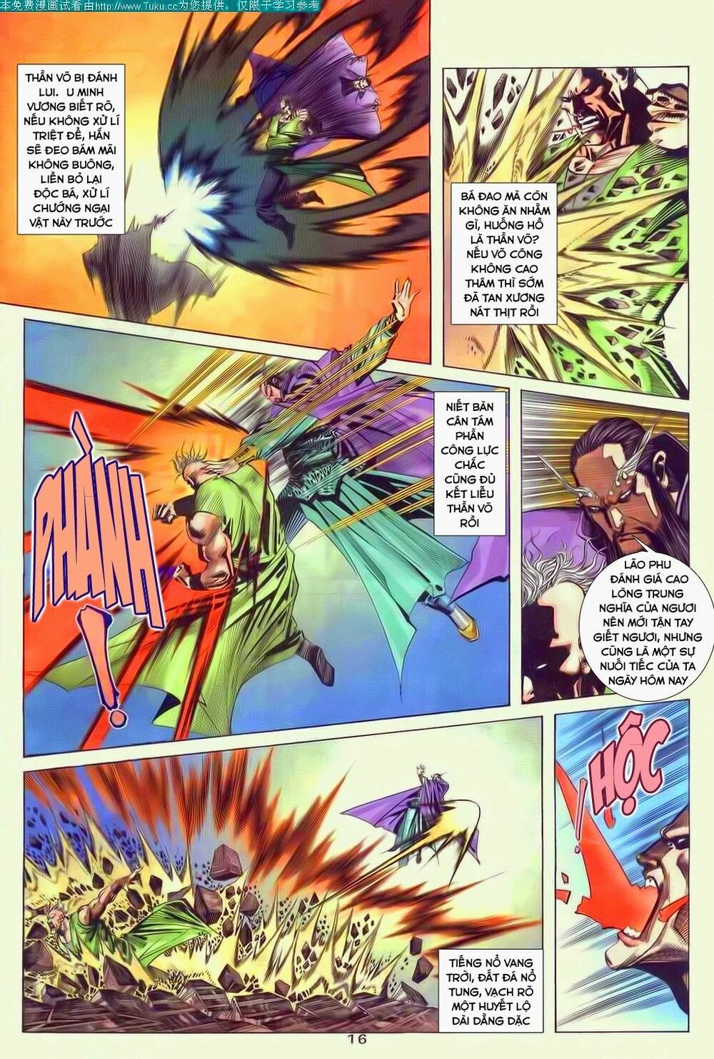 Bá Đao: Chapter 47