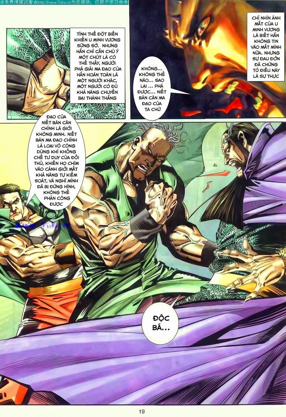 Bá Đao: Chapter 47