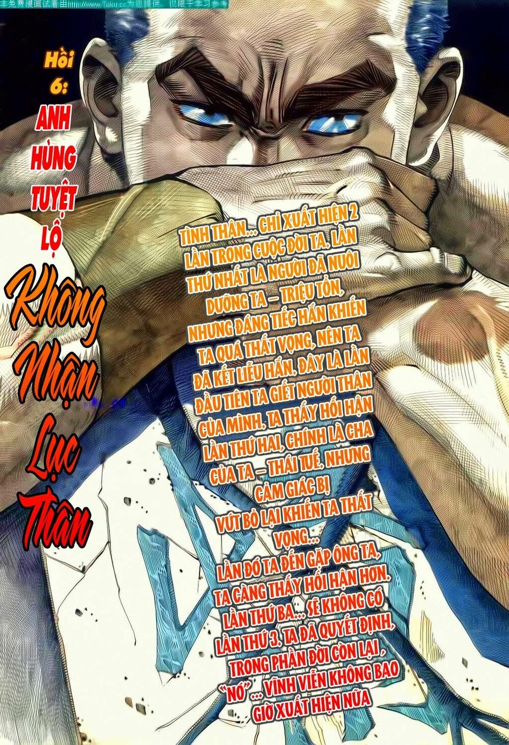 Bá Đao: Chapter 47