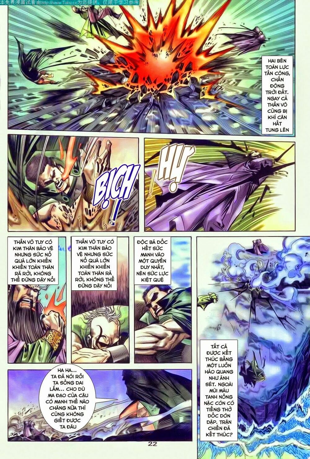 Bá Đao: Chapter 47