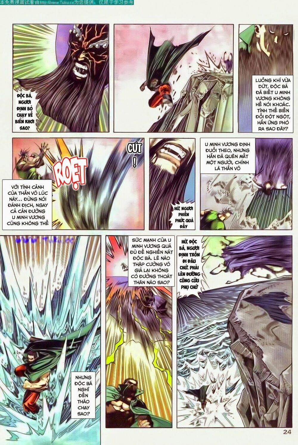 Bá Đao: Chapter 47