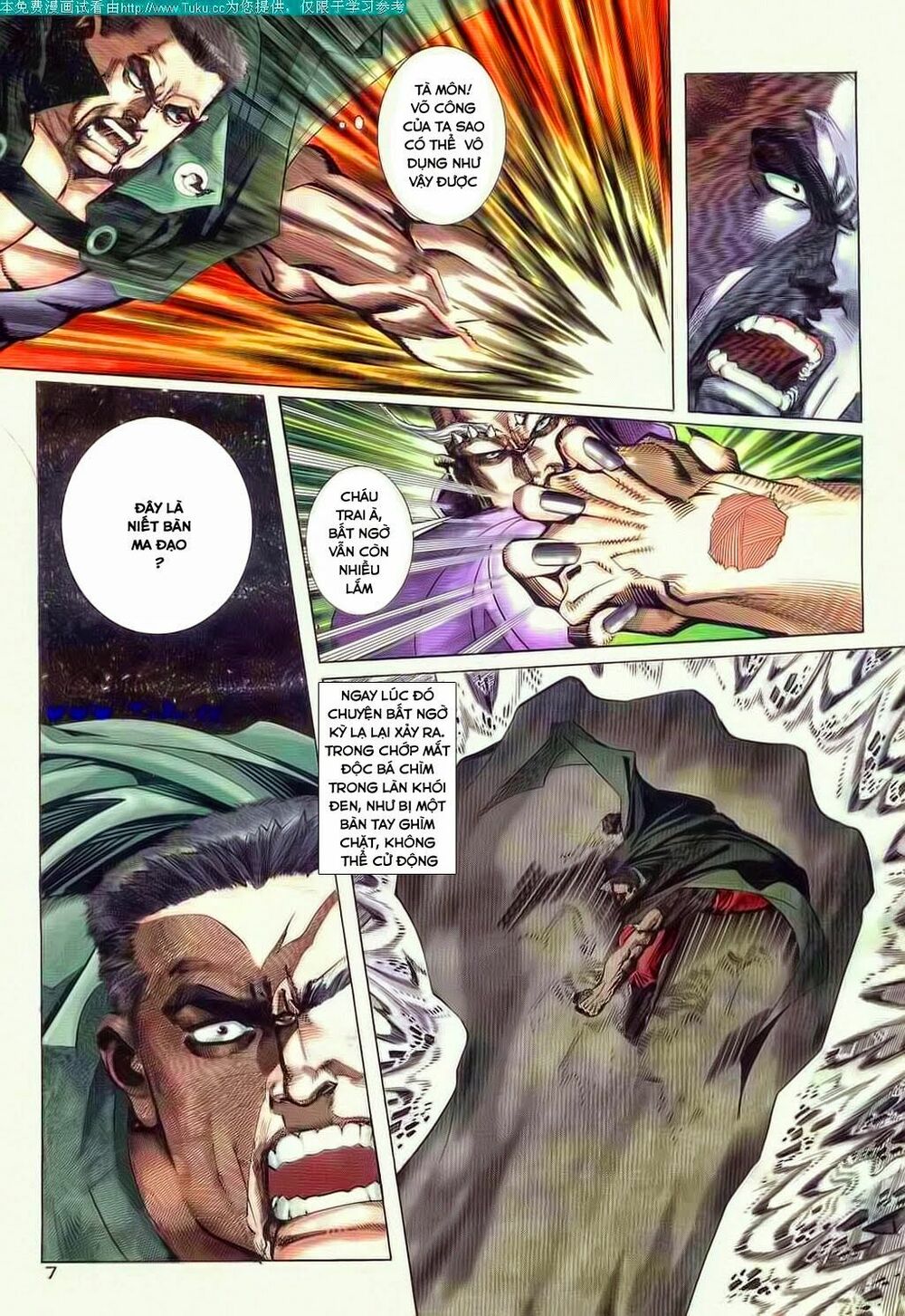 Bá Đao: Chapter 47