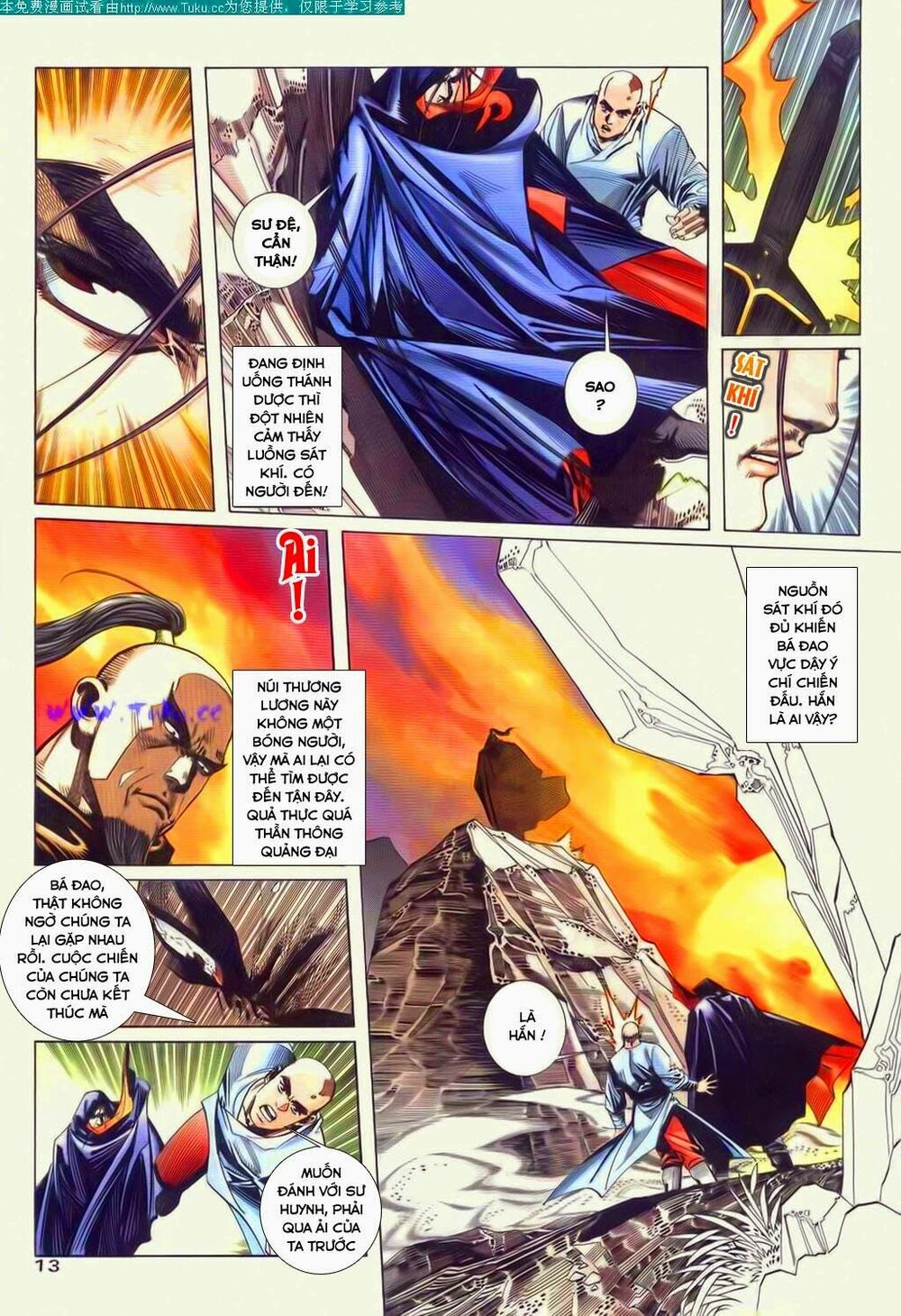 Bá Đao: Chapter 48