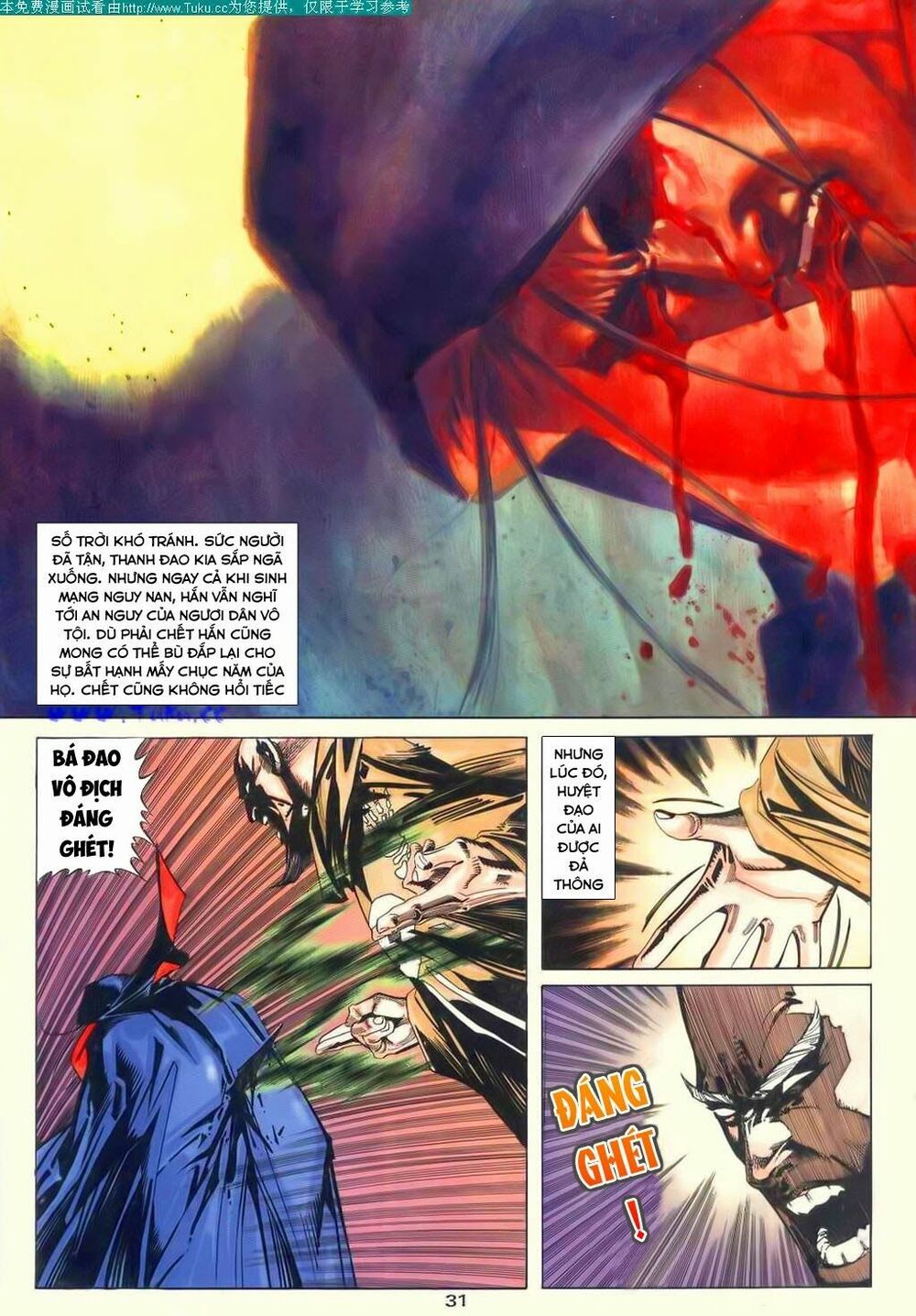 Bá Đao: Chapter 48