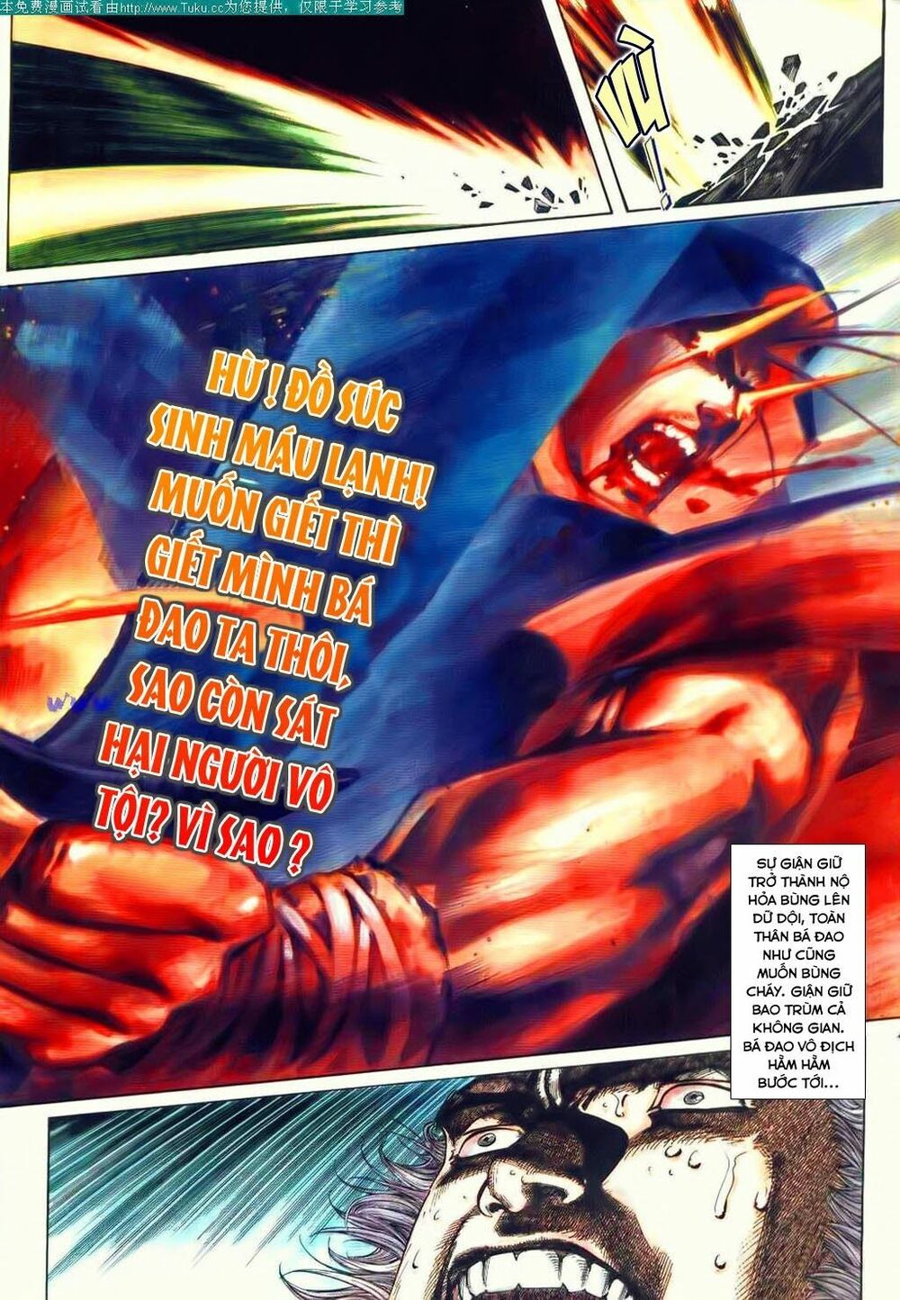 Bá Đao: Chapter 49