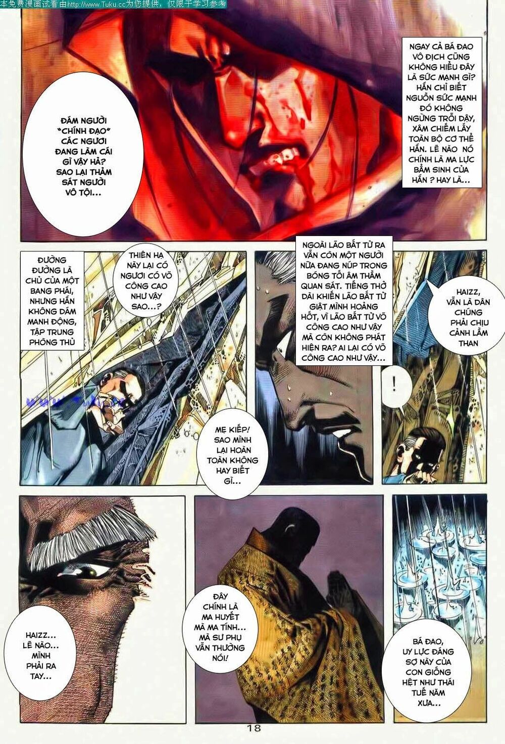 Bá Đao: Chapter 49