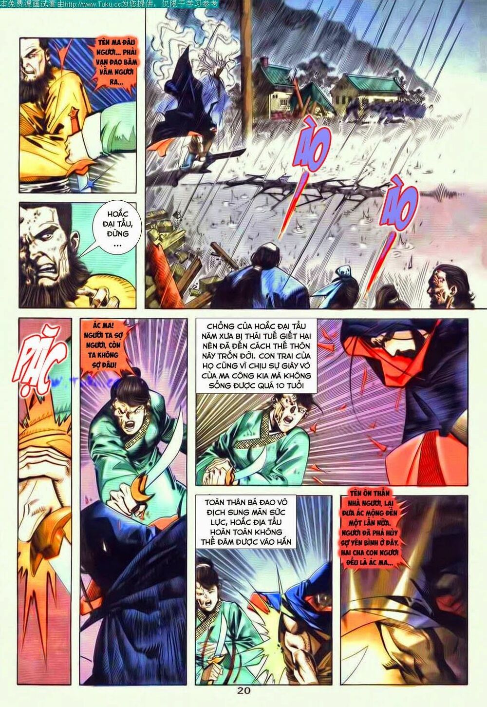 Bá Đao: Chapter 49