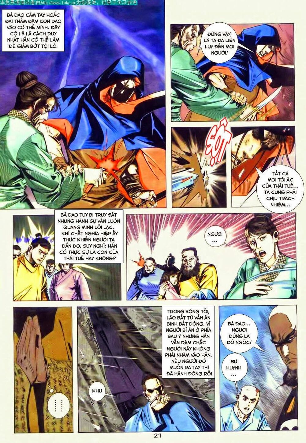 Bá Đao: Chapter 49
