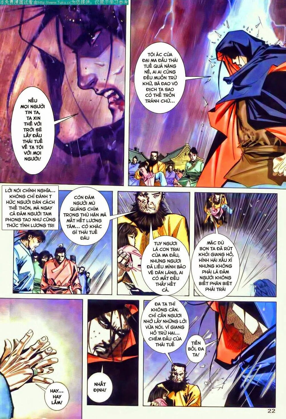 Bá Đao: Chapter 49
