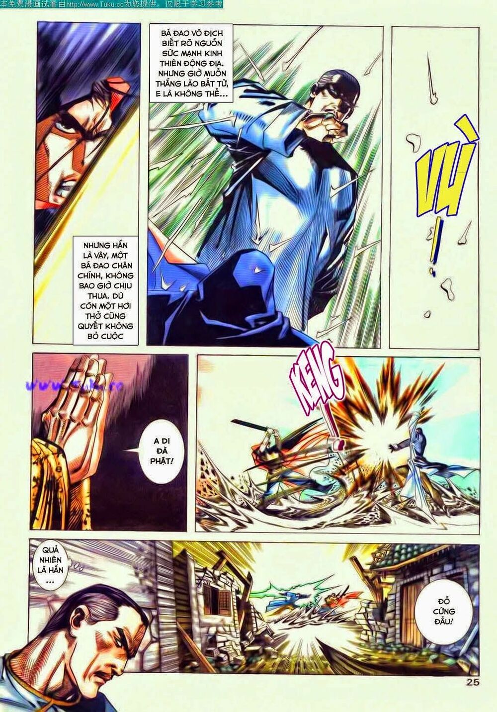 Bá Đao: Chapter 49