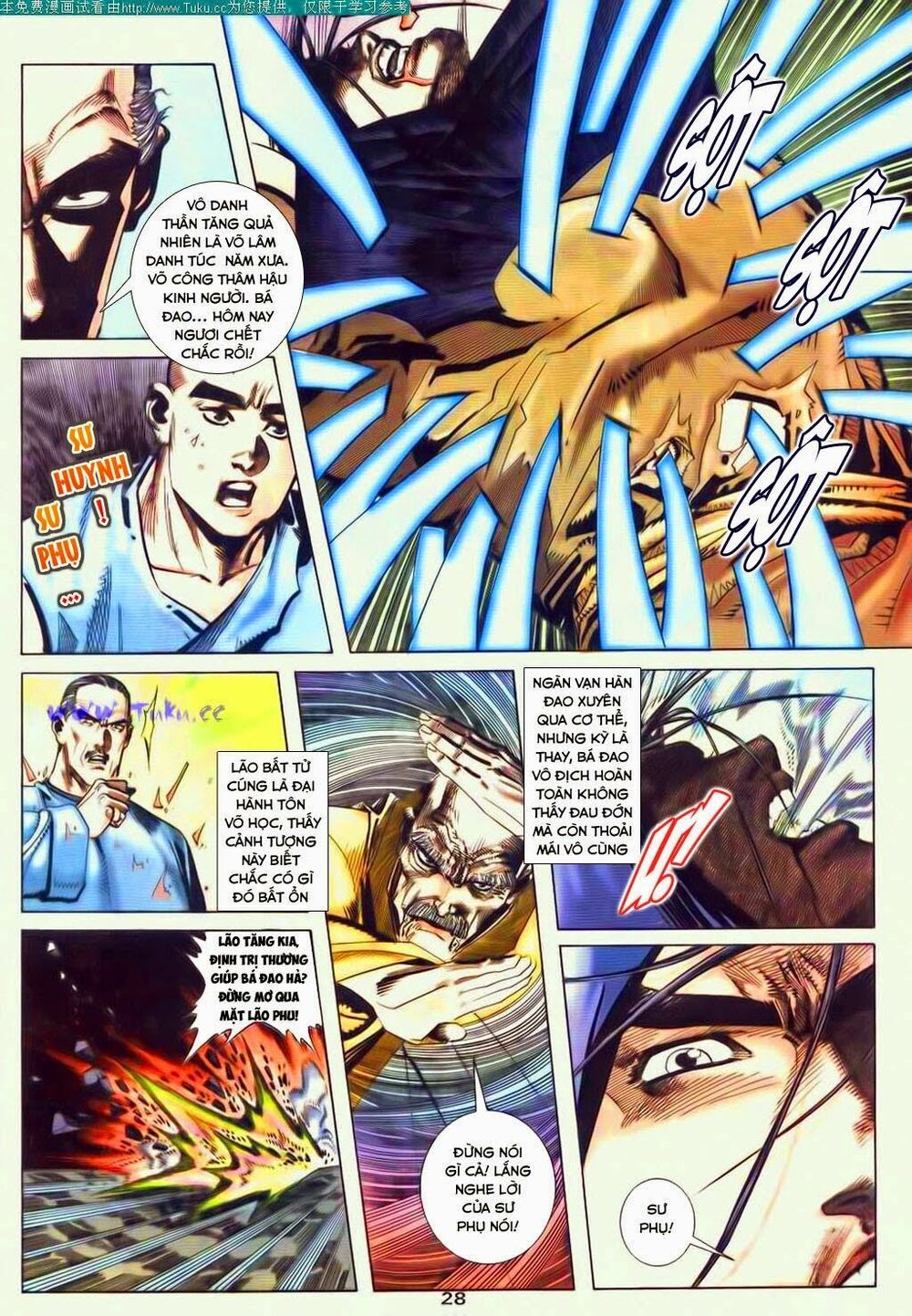 Bá Đao: Chapter 49