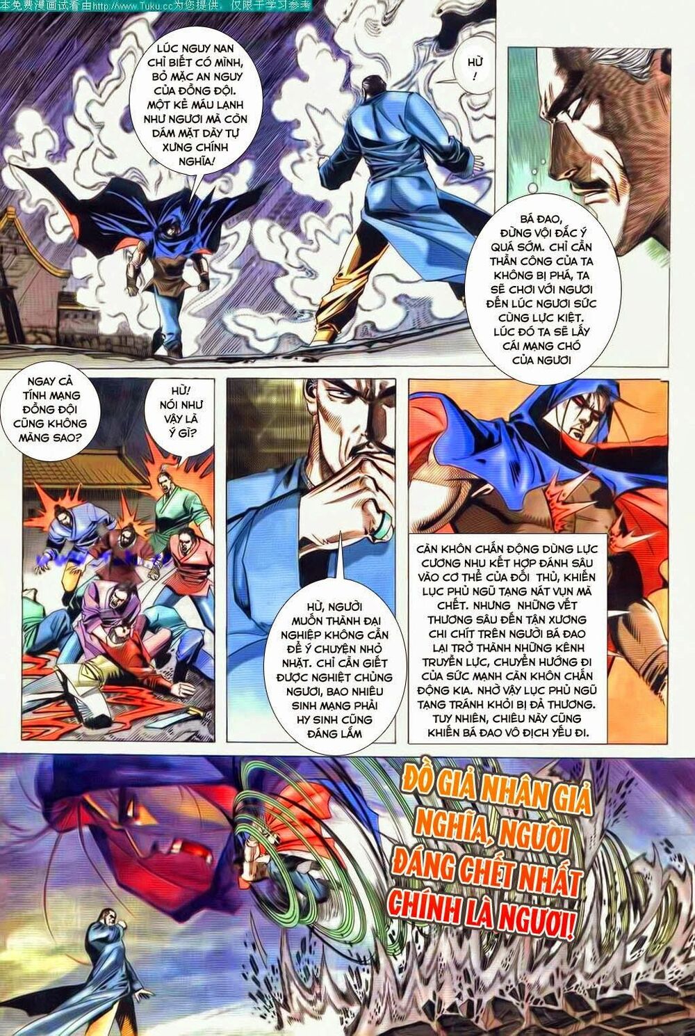 Bá Đao: Chapter 50