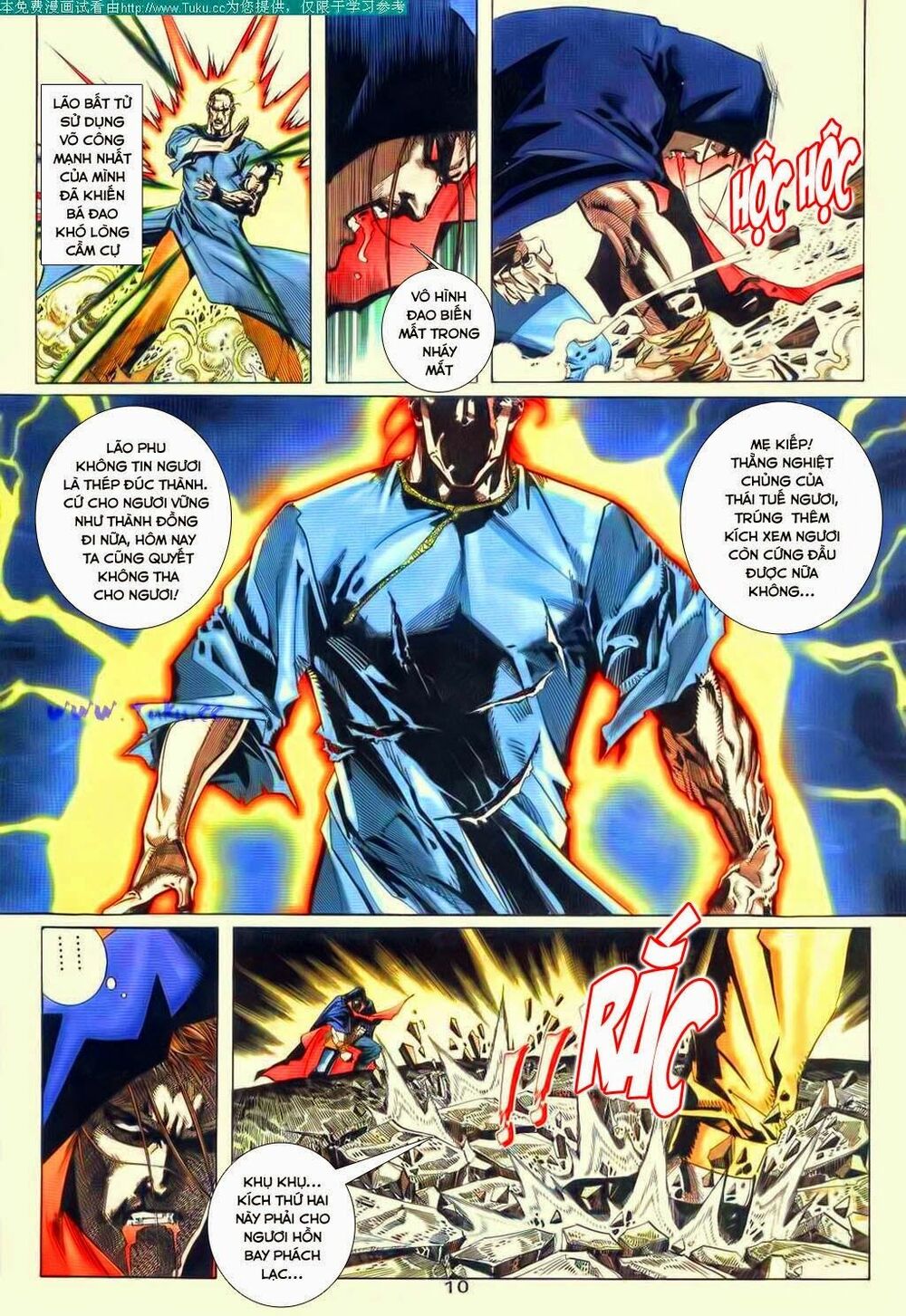 Bá Đao: Chapter 51