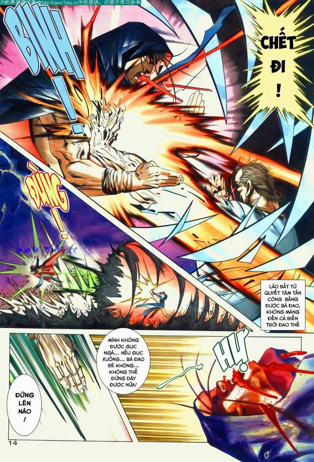 Bá Đao: Chapter 51