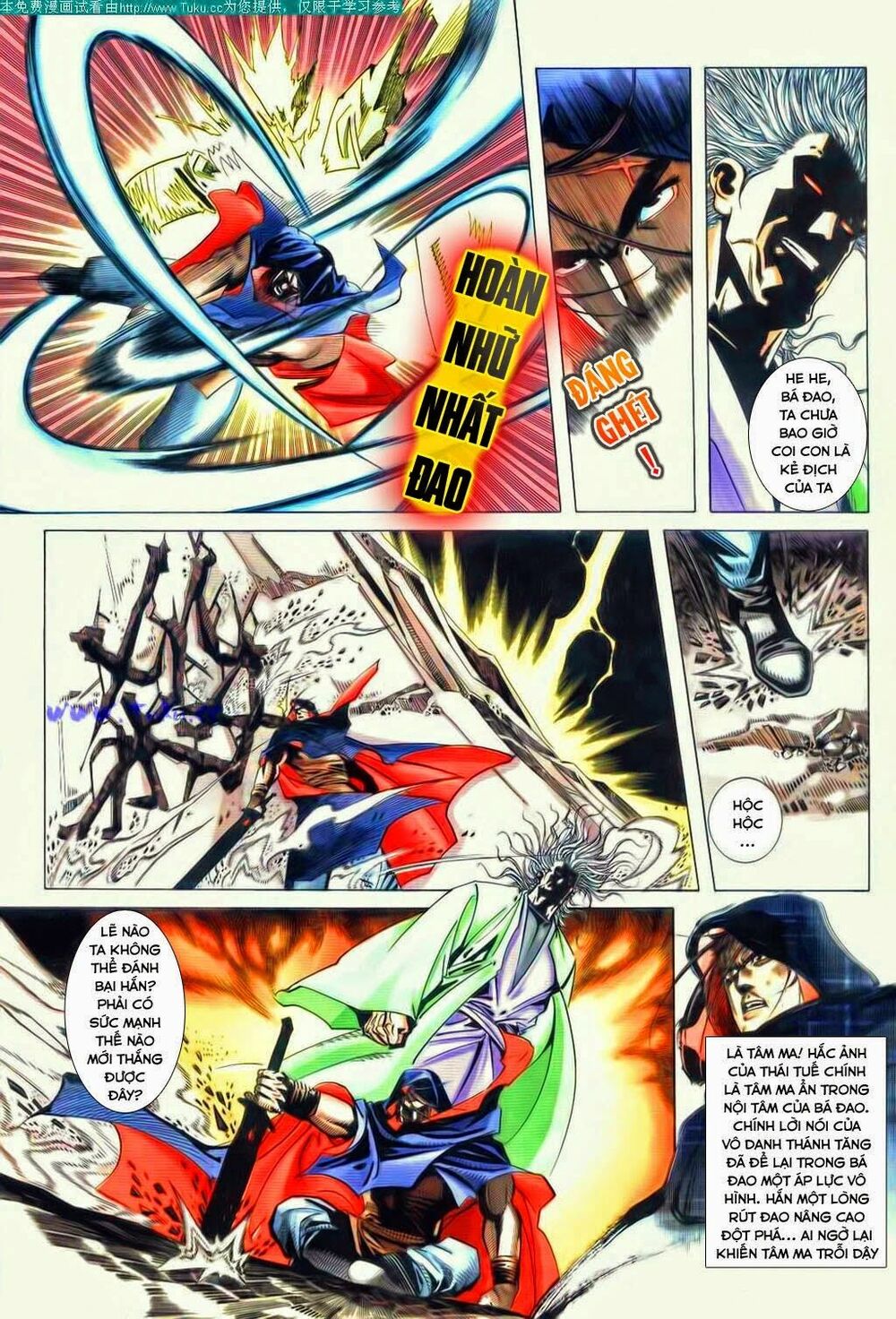 Bá Đao: Chapter 51