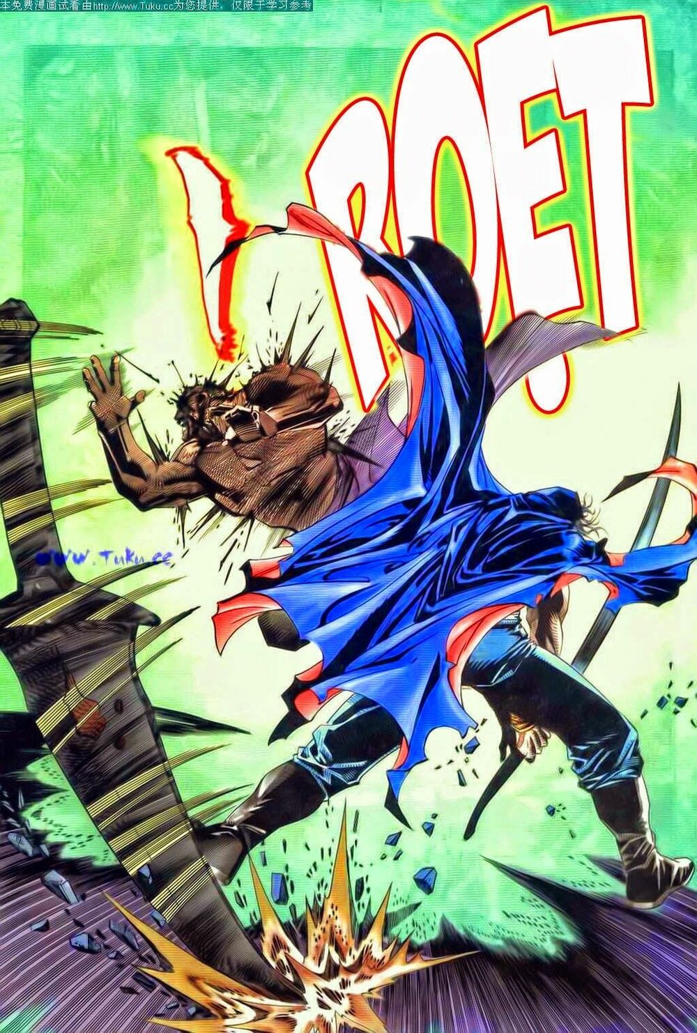 Bá Đao: Chapter 51