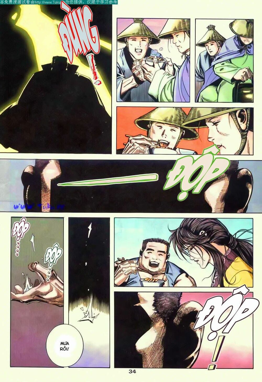 Bá Đao: Chapter 53