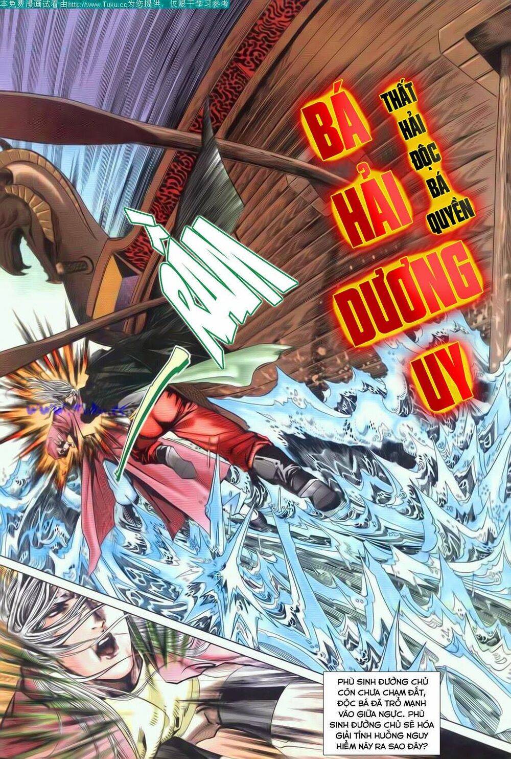 Bá Đao: Chapter 53