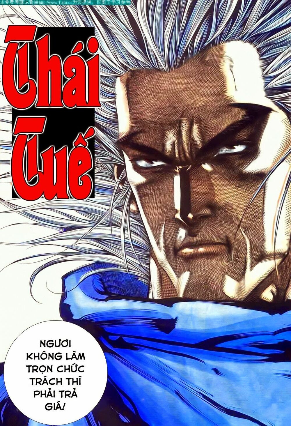 Bá Đao: Chapter 54