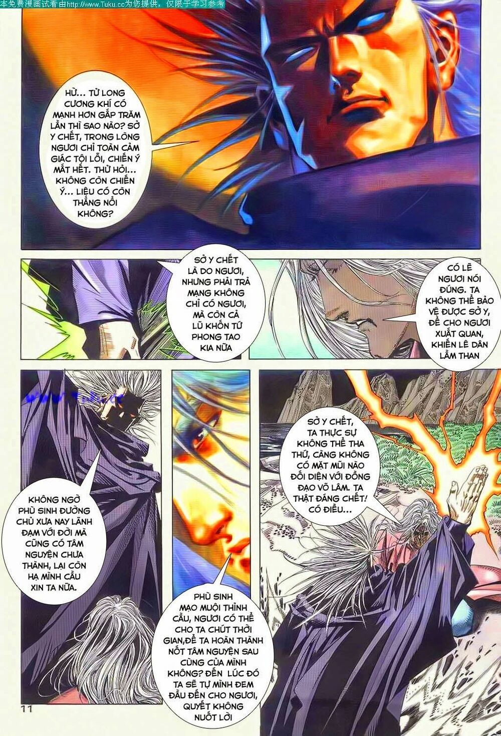 Bá Đao: Chapter 55