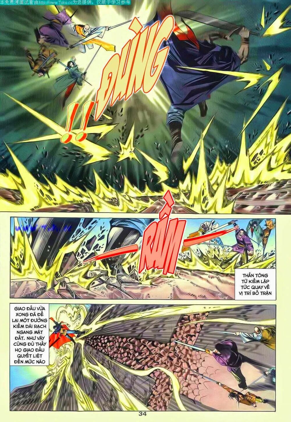 Bá Đao: Chapter 55