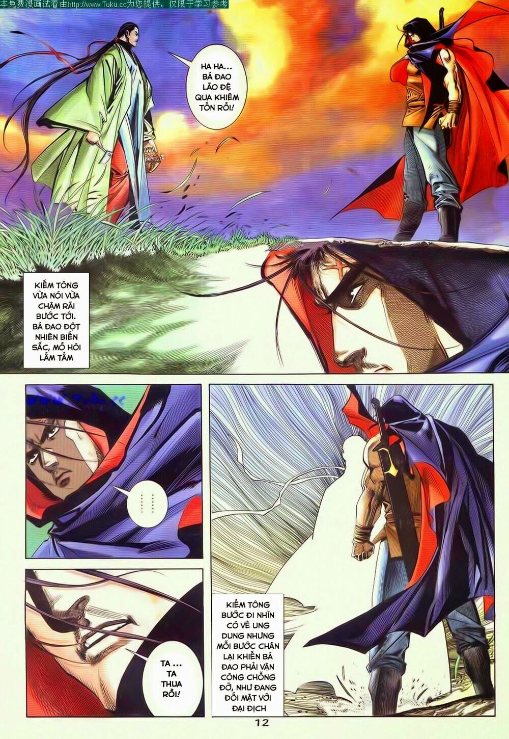 Bá Đao: Chapter 56