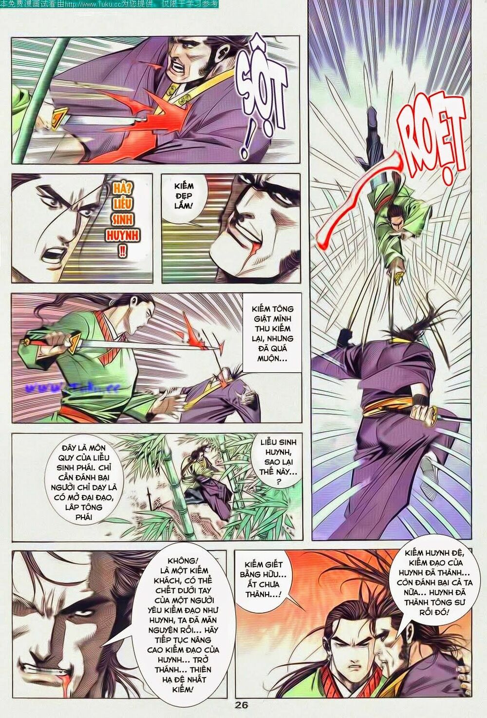 Bá Đao: Chapter 56