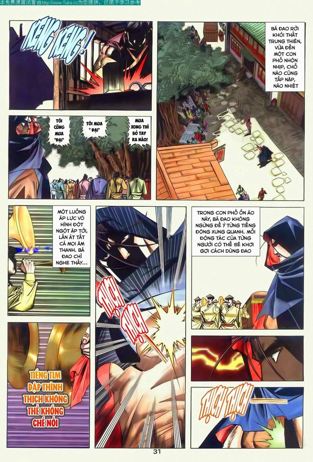 Bá Đao: Chapter 56
