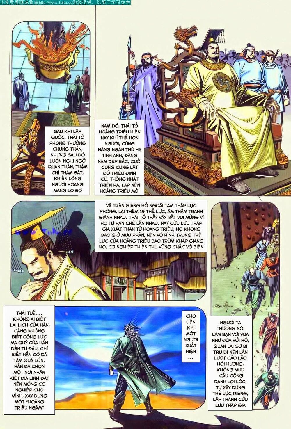 Bá Đao: Chapter 57