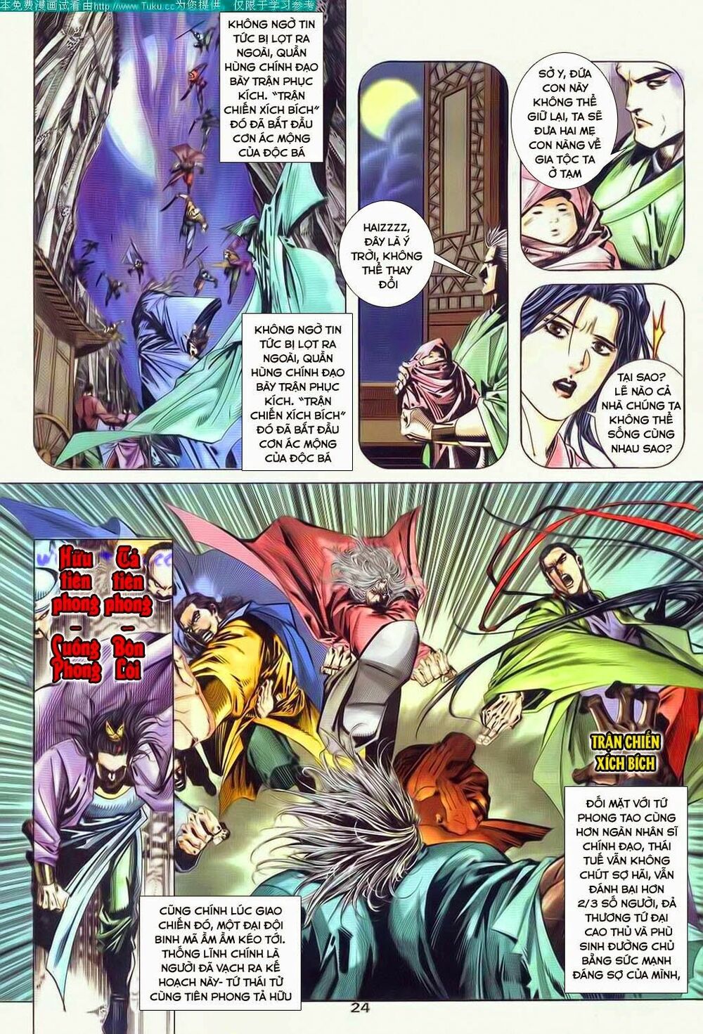 Bá Đao: Chapter 57