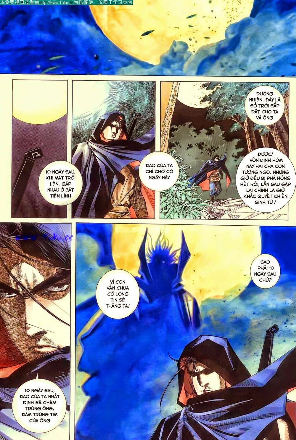 Bá Đao: Chapter 58