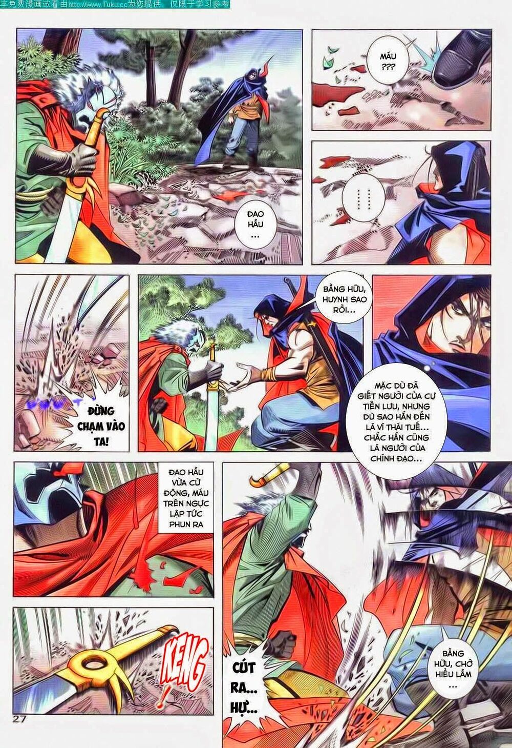 Bá Đao: Chapter 58
