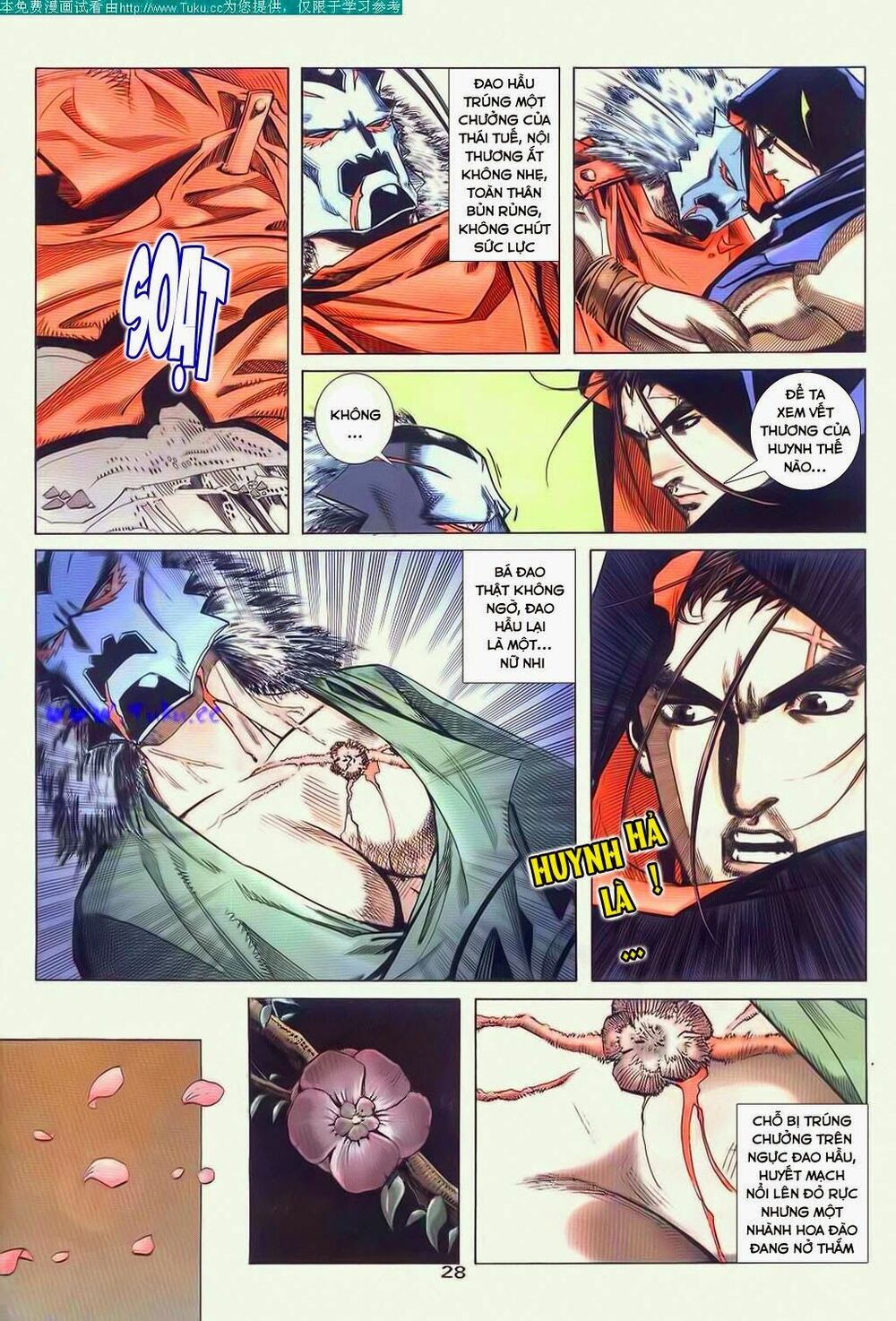Bá Đao: Chapter 58