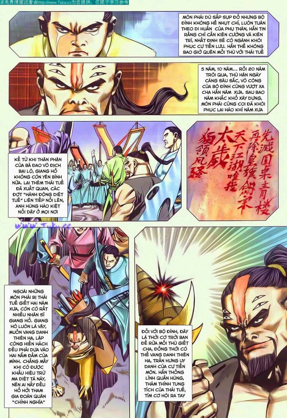 Bá Đao: Chapter 58