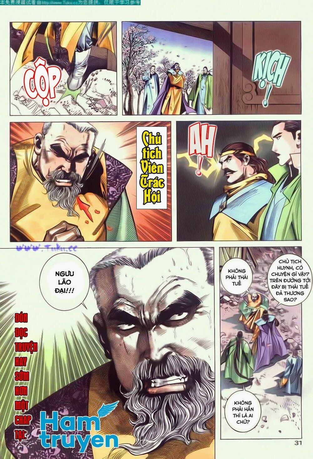 Bá Đao: Chapter 58