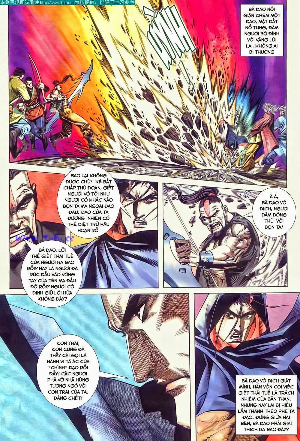 Bá Đao: Chapter 58