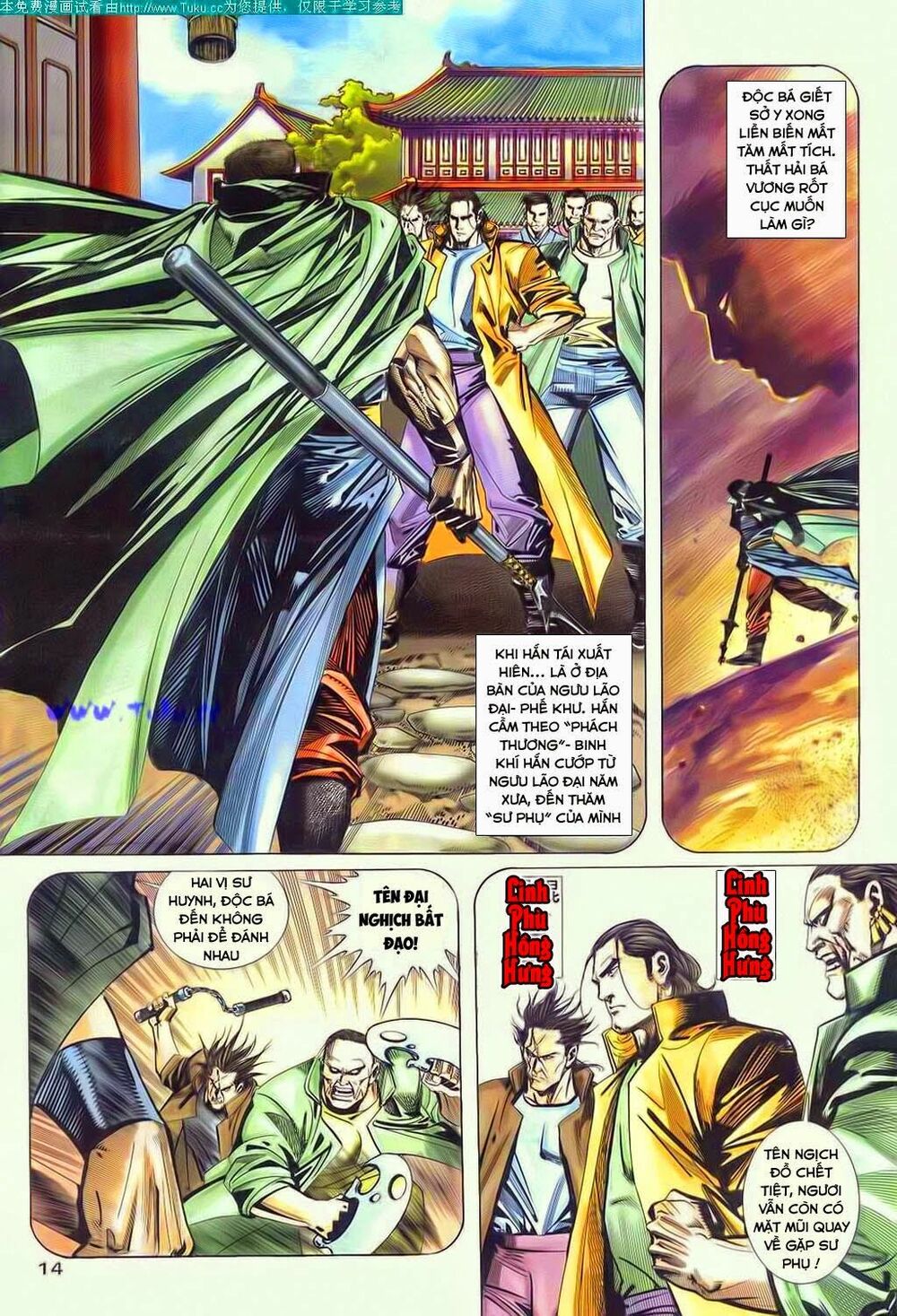 Bá Đao: Chapter 59