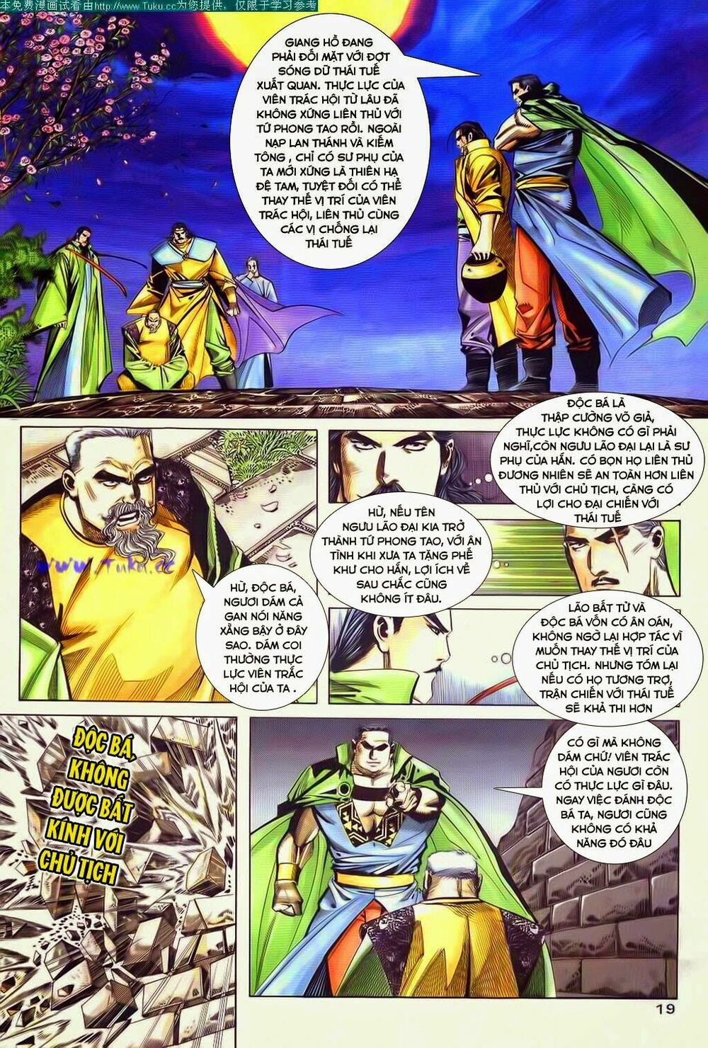 Bá Đao: Chapter 59